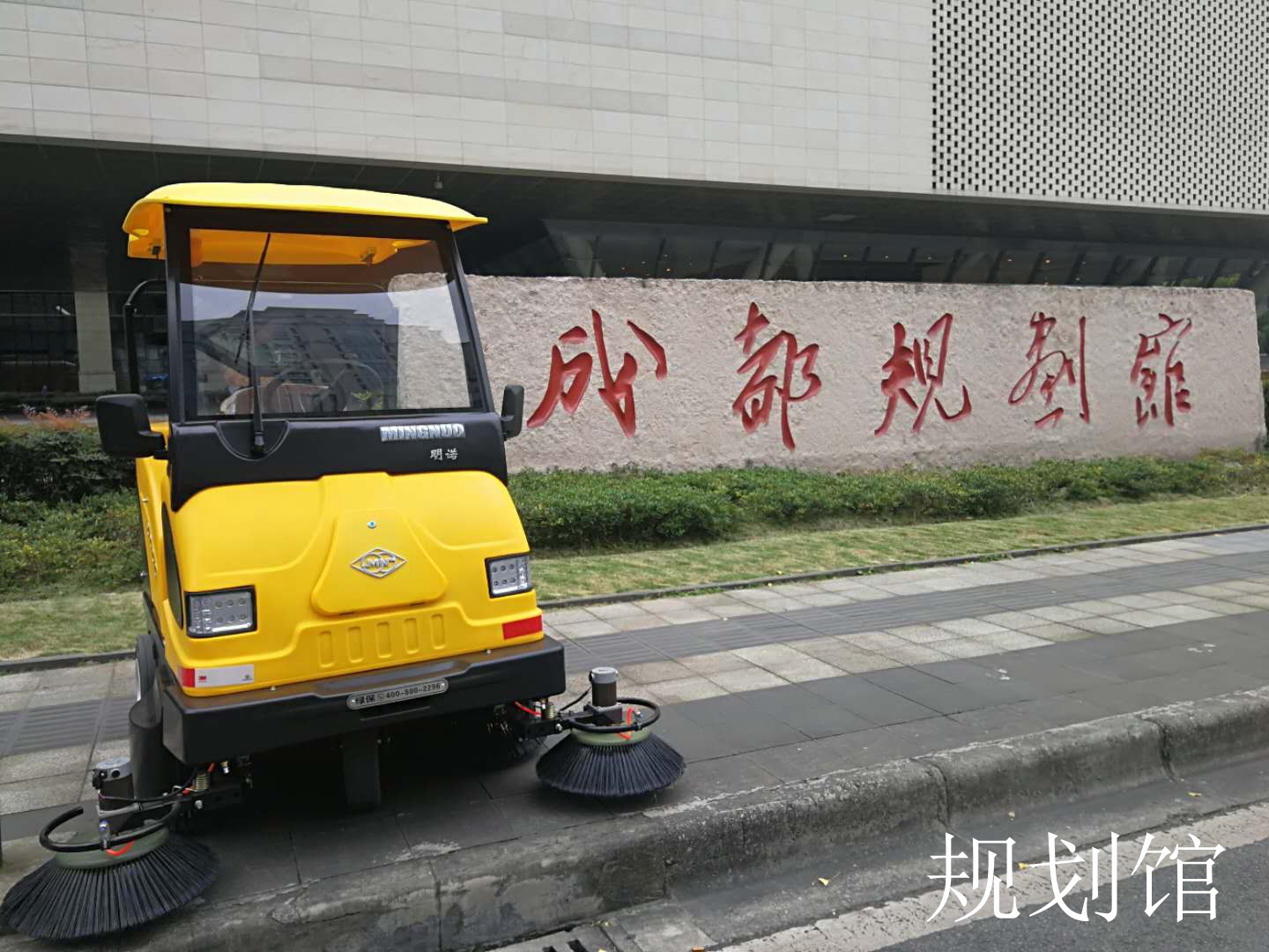 工廠工業(yè)設備