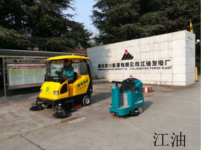 工廠工業(yè)設備